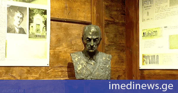 კონსტანტინე გამსახურდიას დაბადებიდან 135 წლის იუბილესთან დაკავშირებით მის სახლ-მუზეუმში ღონისძიებები მიმდინარეობს