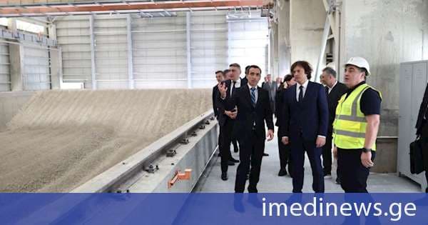 კასპის ცემენტის ქარხანა განვითარების ახალ ეტაპზე გადადის - 70 მილიონი დოლარის ღირებულების პროექტის განხორციელება იწყება. „ქრონიკის“ სიუჟეტი