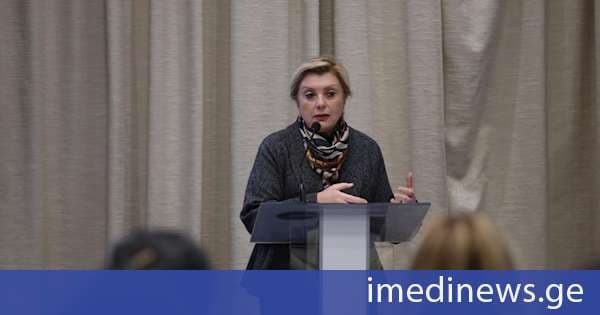 თინათინ რუხაძე მანანა ანდრიაძის სახელობის სტუდენტთა და ახალგაზრდა მკვლევართა საერთაშორისო სამეცნიერო კონფერენციის - „მუსიკოლოგიისა და ეთნოლოგიის პრობლემები“, დასკვნით ღონისძიებას დაესწრო