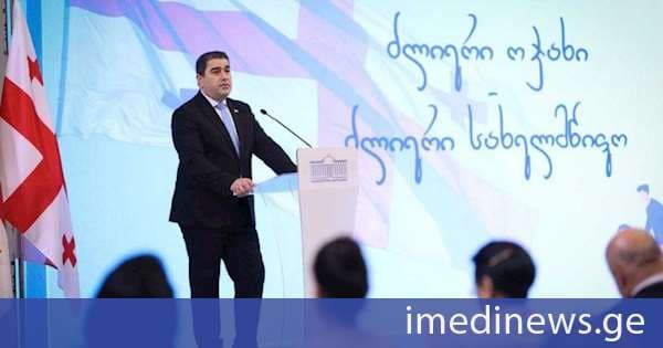 პარლამენტში ოჯახის სიწმინდის დღესთან დაკავშირებით, ღონისძიება - „ძლიერი ოჯახი - ძლიერი სახელმწიფო“ გაიმართა