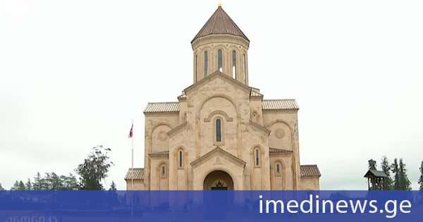 ოჯახის სიწმინდის დღესთან დაკავშირებით, ზუგდიდში მსვლელობა ვლაქერნის ღვთისმშობლის ტაძრიდან დაიწყება