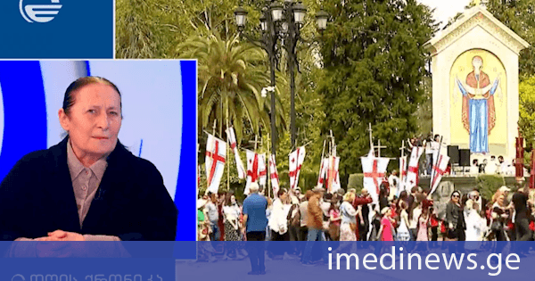 ლელა რაზიკაშვილი: სიმბოლოები და დღესასწაულები ღირებულებებს ინარჩუნებს დროში, სივრცეში - პატრიარქის სიბრძნე იმაშია, რომ ერთ-ერთი ყველაზე მთავარი ღირებულება - ოჯახის სიწმინდე სიმბოლოდ და დღესასწაულად გვიქცია