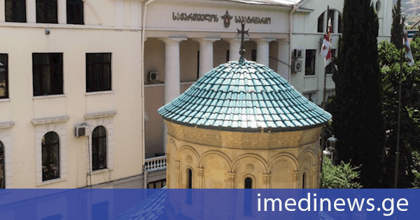 საპატრიარქო: 17 მაისს ოჯახის სიწმინდისა და მშობლების პატივისცემის დღის აღსანიშნავად საყოველთაო შეკრება საქართველოს 10 ქალაქში 10:00 საათზე, მსვლელობა კი 11:00 საათზე დაიწყება
