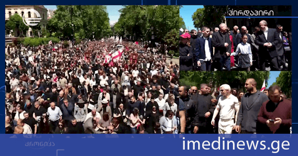 რუსთაველის გამზირზე ოჯახის სიწმინდის დღისადმი მიძღვნილი მსვლელობა დაიწყო
