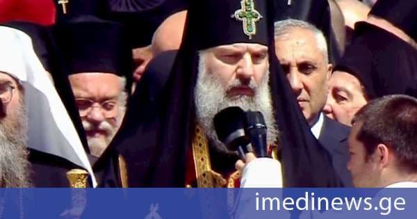 შიო მესამე: ოჯახი არის სიყვარულის დიდი სკოლა, სადაც ადამიანი სწავლობს მთავარ თვისებას, რომელიც საჭიროა სულის ცხონებისთვის - ეს არის თავგანწირული სიყვარული