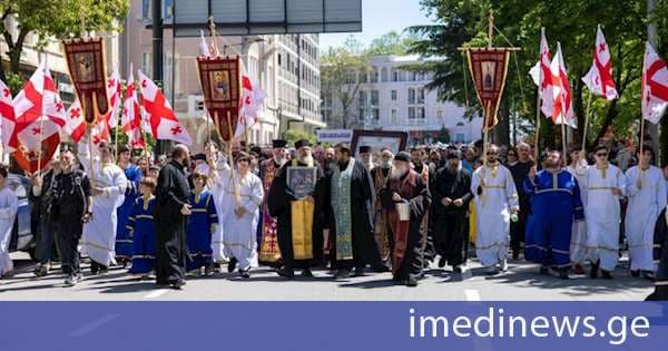 ქუთაისში მრავალრიცხოვანი ლოცვითი მსვლელობა გაიმართა