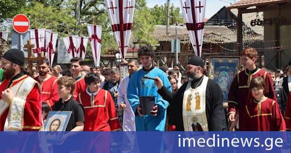 გორში ოჯახის სიწმინდისა და მშობლების პატივისცემის დღე აღნიშნეს