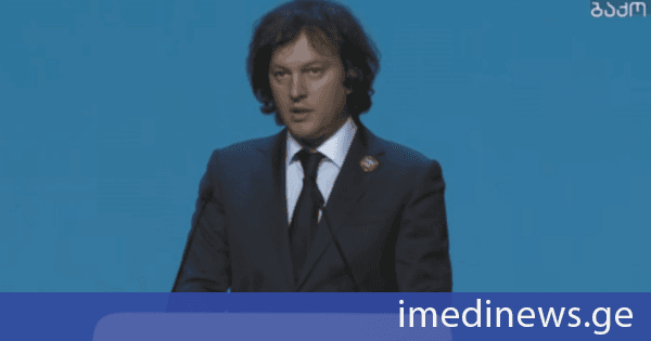 პრემიერი: ძლიერ ეკონომიკურ ზრდასთან ერთად, დაბალანსებული ტერიტორიული განვითარება და თანამედროვე ურბანული დაგეგმარება ჩვენი ეროვნული პოლიტიკის ძირითად პრიორიტეტებად იქცა