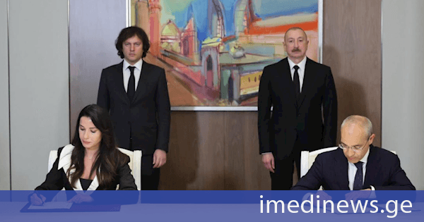 საქართველოსა და აზერბაიჯანს შორის ხელი მოეწერა შეთანხმებას აზერბაიჯანიდან გაზის ყიდვა-გაყიდვის 2003 წელს გაფორმებული ხელშეკრულების 20 წლით გაგრძელების შესახებ