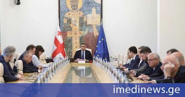 ბიუროს წევრებმა მხარი დაუჭირეს „პენიტენციურ კოდექსში ცვლილების შეტანის შესახებ“ საქართველოს კანონპროექტთა პაკეტის დაჩქარებული წესით განხილვას