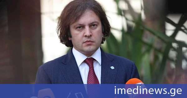 ირაკლი კობახიძე: როდესაც ვაკვირდებით, რა მასშტაბის უკუსვლა აქვს ევროკავშირის ამა თუ იმ ქვეყანას და ამ შემთხვევაში, დანიას ადამიანის უფლებების კუთხით, კერძოდ, შეკრების თავისუფლების უზრუნველყოფის კუთხით, ეს მართლაც შემაშფოთებელია