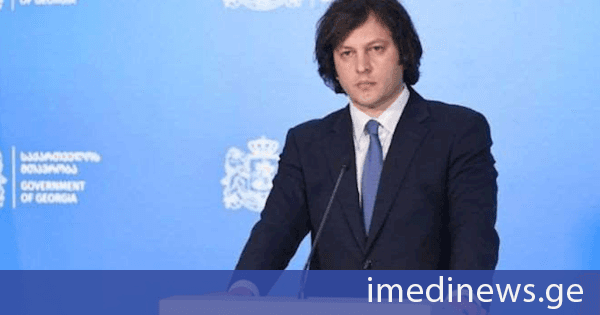 ირაკლი კობახიძე: თუ ევროპული ბიუროკრატია დაძლევს საკუთარ კომპლექსებს, მარტივად გადაიტვირთება ურთიერთობები საქართველოსა და ევროკავშირს შორის, ამ კუთხით, ჩვენი ხელი არის გაწვდილი, დაველოდებით მათი კომპლექსებისგან გათავისუფლებას