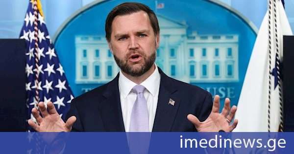 ვენსი: ირანმა უარი უნდა თქვას ბირთვულ იარაღზე, წინააღმდეგ შემთხვევაში აშშ მზად არის სამხედრო კამპანიის განახლებისთვის
