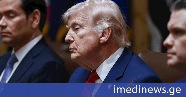 AXIOS: ტრამპს ირანის წინააღმდეგ სამხედრო მოქმედებების შესაძლო ვარიანტები გააცნეს
