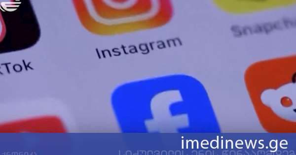 სად გადის ზღვარი შეურაცხყოფასა და სიტყვის თავისუფლებას შორის - რას ელის ხელისუფლება შსს-ს ახალი სამმართველოსგან. „ქრონიკის“ სიუჟეტი