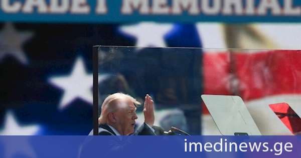 ტრამპი: ჩვენ არ მივცემთ ირანს ბირთვული იარაღის ქონის უფლებას - ეს არის და ეს