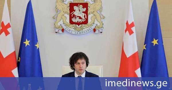 პრემიერი: დანიაში ბრუტალური მეთოდებით, ძაღლების გამოყენებით მოხდა მშვიდობიანი შეკრების დარბევა და საქართველოში მშვიდობიანი შეკრების დარბევა უწოდეს ხელისუფლების გადატრიალების ძალადობრივ მცდელობებს, ეს არის ორმაგი სტანდარტები