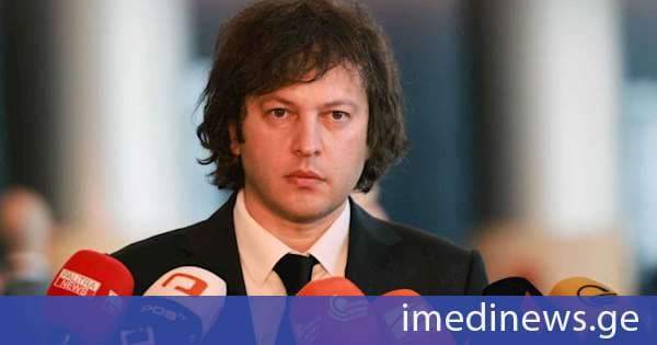 პრემიერი: იაფ გაზთან დაკავშირებით აზერბაიჯანთან 20-წლიანი შეთანხმება გაგრძელდა კიდევ 20 წლით. რა კითხვაც დაისვა დებატებში ენერგეტიკის ექსპერტის მხრიდან, იმას პასუხი გაეცა კონკრეტული მოლაპარაკებებით და შემდეგ - ხელშეკრულებით
