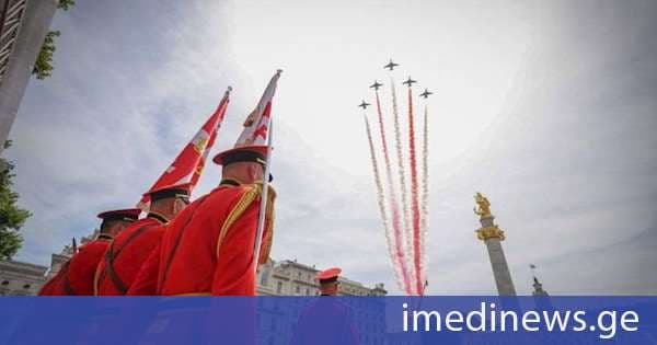 საქართველოს დამოუკიდებლობის დღესთან დაკავშირებით საზეიმო ღონისძიებები მთელი ქვეყნის მასშტაბით გაიმართება