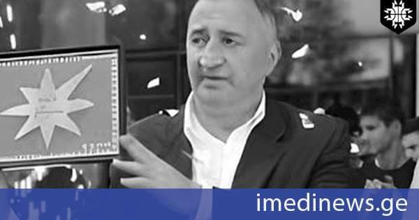 ლეგენდარული ქართველი კალათბურთელი ზურაბ გრძელიძე გარდაიცვალა