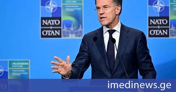 მარკ რუტე: ირანის ქმედებები ჰორმუზის სრუტის გარშემო ნაოსნობის თავისუფლებასა და გლობალურ ვაჭრობაზე პირდაპირი თავდასხმაა