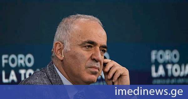 რუსეთის ხელისუფლებამ ჭადრაკში მსოფლიო ჩემპიონზე გარი კასპაროვზე საერთაშორისო ძებნა გამოაცხადა
