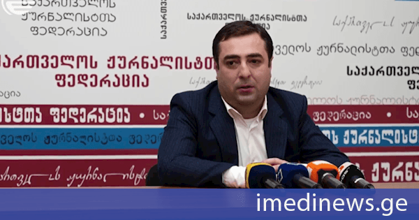 ნიკოლოზ მეტრეველი: 26 მაისის აქცია „ნაციონალური მოძრაობის“ და ევროკავშირის აგენტურის მიერ არის დაგეგმილი - რა თქმა უნდა, ეს აქციაც იქნება ფუჭი მცდელობა მათი მხრიდან, რადგან საზოგადოებაში არავითარი საპროტესტო მუხტი დღეს არ არსებობს