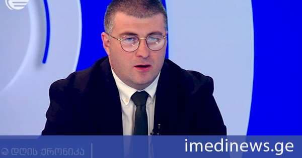 გიორგი ქაჯაია პეტერ ფიშერზე: ეს ადამიანი იქცა მხარედ, რომელიც ყოველდღიურად ცდილობს თავისი განცხადებებით, მოწოდებებით მაშველი რგოლის ფუნქცია იკისროს რადიკალურ ოპოზიციასთან მიმართებაში და ამით დააზიანოს გერმანია-საქართველოს ურთიერთობები