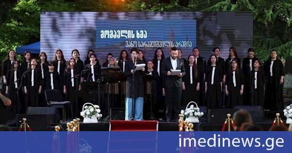 თინათინ რუხაძე ქალაქ სიღნაღში ვანო სარაჯიშვილის სახელობის კონკურს-ფესტივალის - „მომავლის ხმა - ვანო სარაჯიშვილის სახელობის პრემია“ დაჯილდოებას დაესწრო