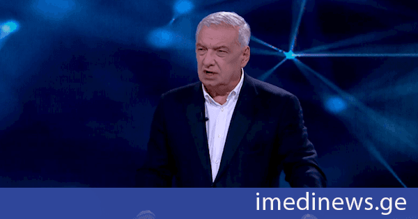 გიორგი ვოლსკი: ევროკავშირის დამოკიდებულება საქართველოს მიმართ დღეს განისაზღვრება არა იმ პრინციპიდან გამომდინარე, რომელსაც თუნდაც, სხვადასხვა კვლევა გვიჩვენებს, არამედ მათი ინტერესის შესაბამისად - დაამარცხონ, ან სერიოზული პრობლემები შეუქმნან რუსეთს საქართველოს მეშვეობით