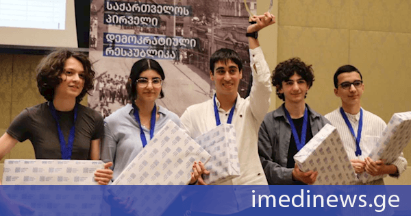 თბილისის N199 სკოლა ეროვნული არქივის საგანმანათლებლო პროექტის გამარჯვებულია