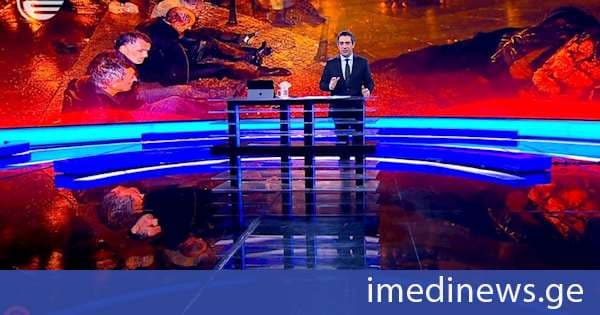 სააკაშვილის რეჟიმის სისხლიანი აღლუმი. „იმედის კვირის“ სპეციალური რეპორტაჟი