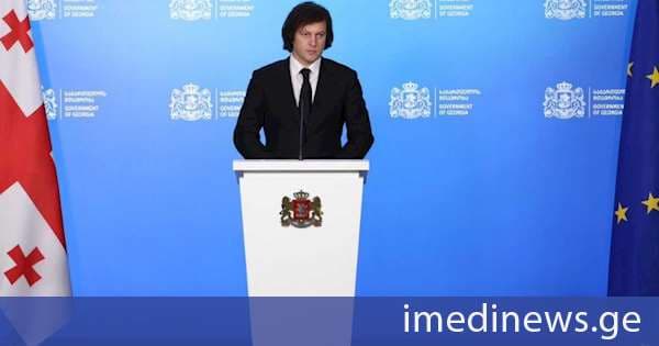 პრემიერი: მაღალი ეკონომიკური ზრდისა და სიღარიბის კლების არსებული ტენდენციის შენარჩუნების პირობებში, სიღარიბის აღმოფხვრა 2030 წლისთვის სავსებით რეალურია, ჩვენი ამოცანა ეკონომიკური ზრდის მაღალი ტემპის შენარჩუნებაა, რაც განაპირობებს ახალი სამუშაო ადგილების შექმნას, სიღარიბის შემცირებას