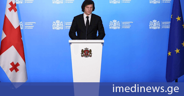 ირაკლი კობახიძე: ეკონომიკური ზრდა არის სიღარიბის შემცირების უმთავრესი მიზეზი, ეკონომიკის ზრდა განაპირობებს იმას, რომ იზრდება მოსახლეობის საშუალო ხელფასი, უმჯობესდება დასაქმების მაჩვენებლები, შედის მეტი თანხა ბიუჯეტში და თავისთავად ფართოვდება სოციალური დახმარების შესაძლებლობები