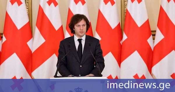 ირაკლი კობახიძე: 2020 წელს ჩვენი მოქალაქეების ნეტო შემოსავალი იყო 13,3 მილიარდი ლარი, დღეს ეს მაჩვენებელი აჭარბებს 33 მილიარდ ლარს. ეს გადასახადები ბიუჯეტში შეიტანა ჩვენმა 1 მლნ 400 000-მა თანამოქალაქემ - 2012 წელს სიღარიბის მაჩვენებელი იყო 1 მლნ 120 000 და ზუსტად იგივე მეთოდოლოგიით, დღეს სიღარიბის მაჩვენებელი არის 280 000