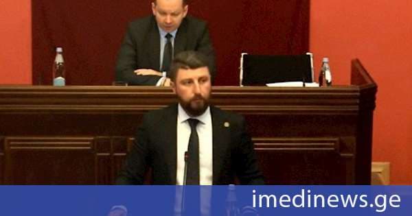 იურიდიულ საკითხთა კომიტეტმა „საქართველოს სისხლის სამართლის საპროცესო კოდექსში“ ცვლილებას პირველი მოსმენით მხარი დაუჭირა