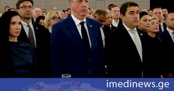 28 მაისს აზერბაიჯანის დამოუკიდებლობის დღეა - ეროვნული დღესასწაულის აღსანიშნავად საქართველოში აზერბაიჯანის საელჩოს ორგანიზებით ოფიციალური მიღება გაიმართა