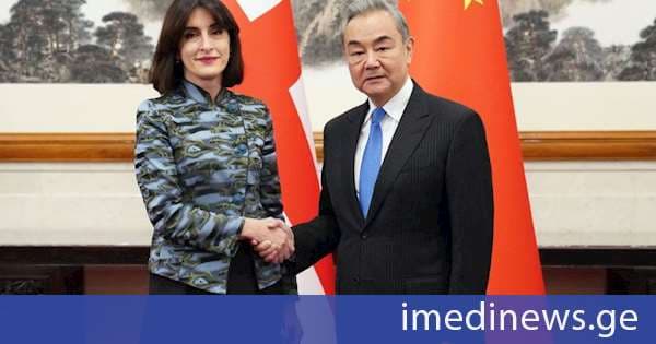 ჩინეთის საგარეო საქმეთა მინისტრი ბოჭორიშვილს: საქართველოს დამოუკიდებლობის დღესთან დაკავშირებით, ჩინეთის საგარეო საქმეთა სამინისტროსა და ჩემი სახელით, მინდა გულწრფელად მოგილოცოთ და საუკეთესო სურვილები გადმოგცეთ პირადად თქვენ და საგარეო საქმეთა სამინისტროს თანამშრომლებს