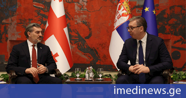საქართველოს პრეზიდენტ მიხეილ ყაველაშვილს, სერბეთის რესპუბლიკის პრეზიდენტი ალექსანდარ ვუჩიჩი საქართველოს დამოუკიდებლობის დღეს ულოცავს