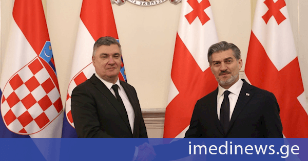საქართველოს პრეზიდენტ მიხეილ ყაველაშვილს ხორვატიის რესპუბლიკის პრეზიდენტი ზორან მილანოვიჩი საქართველოს დამოუკიდებლობის დღეს ულოცავს