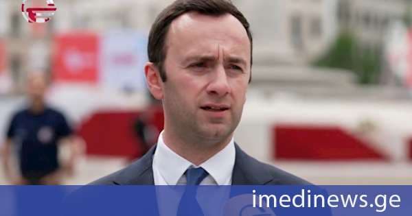 ლევან მახაშვილი: 26 მაისი ჩვენი ქვეყნისთვის მნიშვნელოვანი დღეა, მნიშვნელოვანი დღეა თითოეული იმ ადამიანისთვის, ვისთვისაც საქართველო ძვირფასია