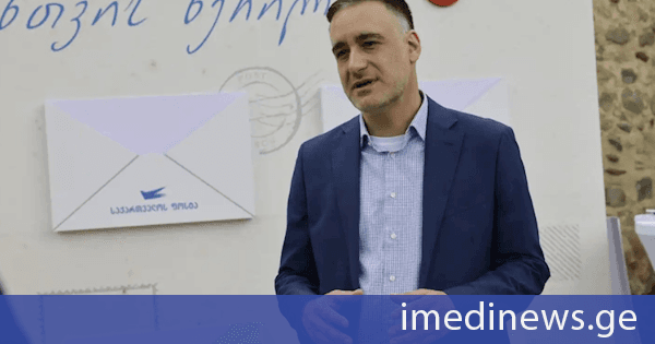 ვახტანგ ცინცაძე: თელავში ეკონომიკის სამინისტრო წარმოდგენილია ენერგეტიკული თემატიკის პავილიონებით, შემეცნებითი და გასართობი პროგრამით, ასევე საქართველოს ფოსტის ისტორიული რაკურსითა და სხვადასხვა სტენდებით