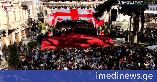მთელი ქვეყნის მასშტაბით 17:10 წუთზე საქართველოს სახელმწიფო ჰიმნი შესრულდა - 108 წლის წინ სწორედ ამ დროს, საქართველოს დამოუკიდებლობის აქტს მოეწერა ხელი