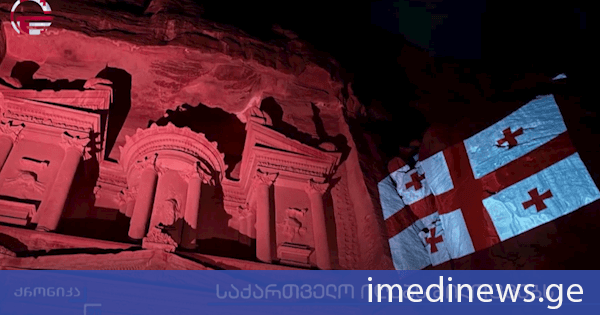 მსოფლიო საქართველოს ულოცავს. „ქრონიკის“ სიუჟეტი