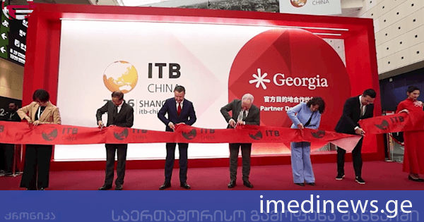 ITB China 2026-ის ტურისტული გამოფენა საქართველოს სტენდით გაიხსნა. „ქრონიკის“ რეპორტაჟი