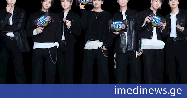 BTS-ი და Oreo ორცხობილების ლიმიტირებულ სერიას გამოუშვებენ