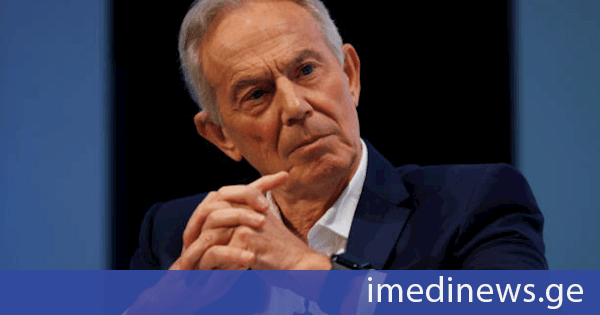 ტონი ბლერი: არ მჯერა, რომ პრეზიდენტი პუტინი უკრაინაში ომის დასრულების შემდეგ ევროპაში შეჭრას კვლავ შეეცდება