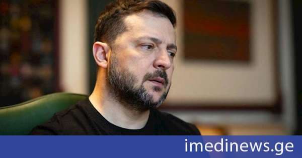 ზელენსკიმ განაცხადა, რომ რუსეთი ოკუპირებულ ტერიტორიებზე დიდი დანაკარგების ასანაზღაურებლად დამატებითი მობილიზაციისთვის ემზადება