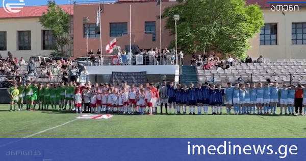სპორტის და ახალგაზრდობის ფესტივალი „ოქროს საწმისი” 2026 წელს საქართველოს საგარეო საქმეთა სამინისტროს მხარდაჭერით საბერძნეთის დედაქალაქში ჩატარდა