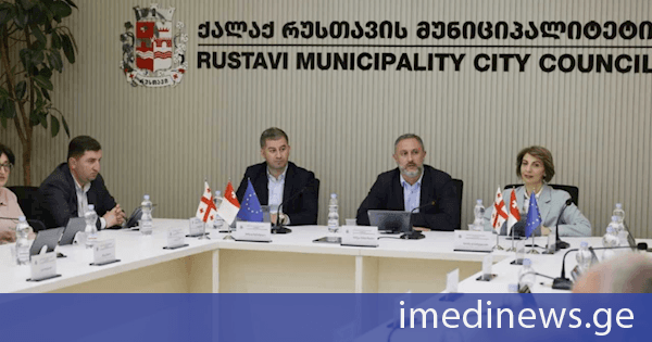 რუსთავის საკრებულოს სხდომაზე ძველი რუსთავის განახლების მასშტაბური პროექტი, 2026 წლის ბიუჯეტის ცვლილებები და სოციალური პროგრამები განიხილეს